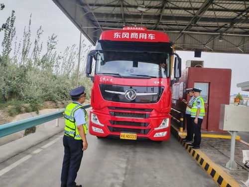 新疆启动夏季治超攻坚暨“百吨王”专项治理行动，保障交通运输安全